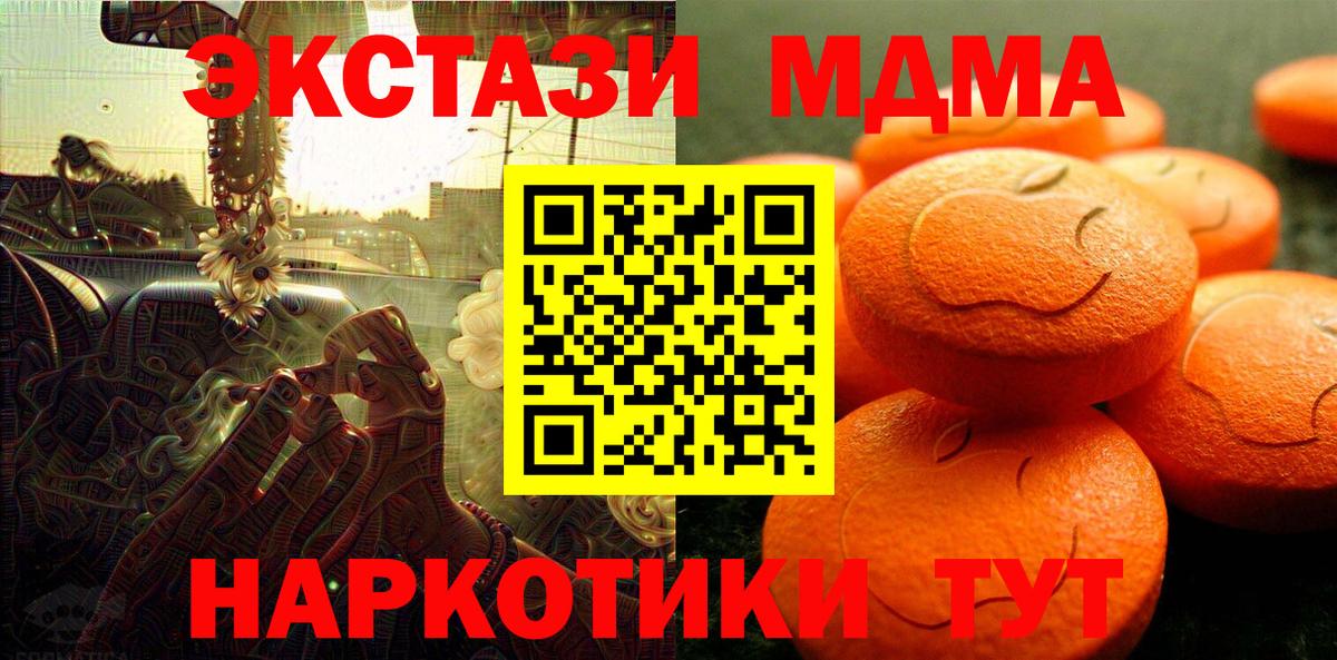 Конопля Лиски