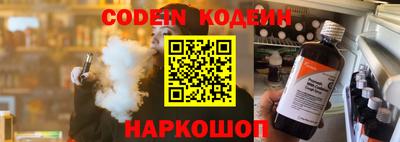 марки nbome Бугуруслан
