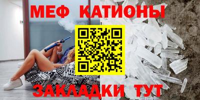 экстази Будённовск