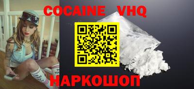 экстази Будённовск
