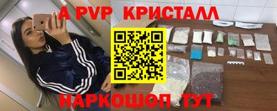 экстази Будённовск