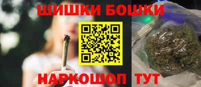 альфа пвп VHQ Бузулук