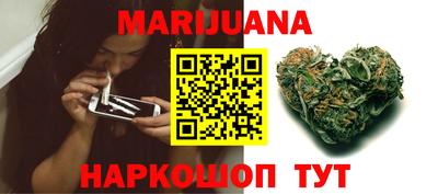 альфа пвп VHQ Бузулук