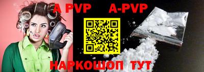 экстази Будённовск