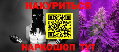 альфа пвп VHQ Бузулук