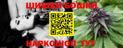 альфа пвп VHQ Бузулук