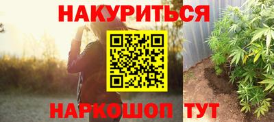 экстази Будённовск