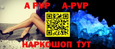 экстази Будённовск
