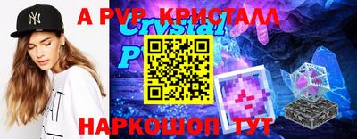 марки nbome Бугуруслан
