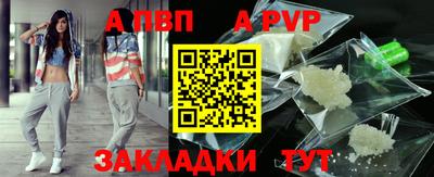 экстази Будённовск