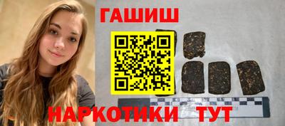 экстази Будённовск