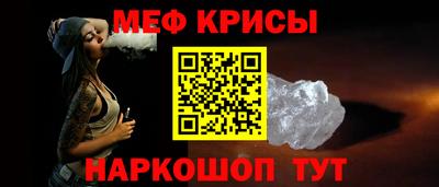 экстази Будённовск